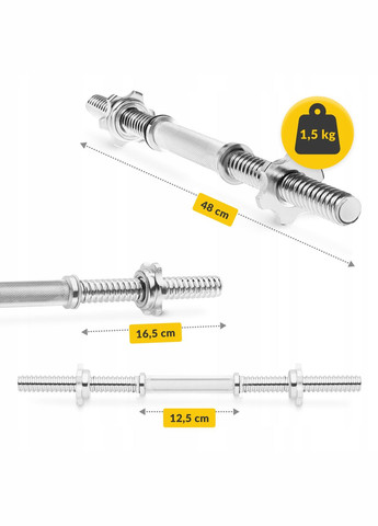 Гриф 4FIZJO P-5905973401159 (342758266)