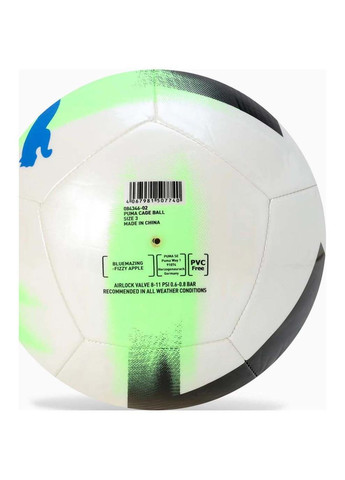 М'яч футбольний CAGE ball Білий, Синій 5 Puma (367600519)
