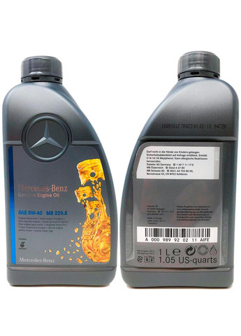 Моторна олива Mercedes Benz MB 229.5 SAE 5W-40 1 л. на авто Мерседес Mercedes-Benz (322058345)