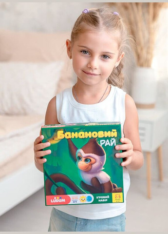 Игровой набор "Банановый рай" LD1046-53 украинский язык Ludum (306436366)