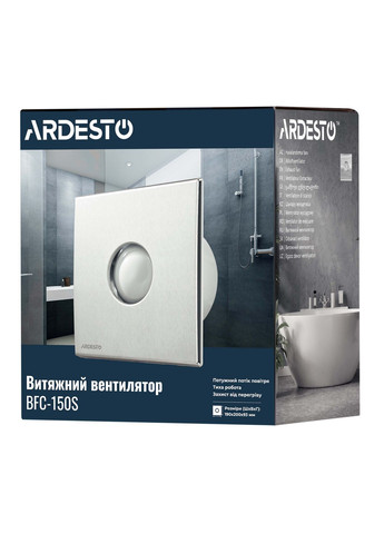 Витяжний вентилятор 25 Вт, 210 м3/г, 1650 об./хв., 35 дБ, Ardesto (342113963)