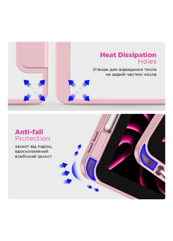 Чехол Y-Type PEN для Xiaomi Pad 7 / 7 Pro Pink (ARM85540) ArmorStandart (352474481)