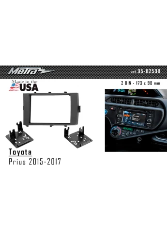 Перехідна рамка Toyota Prius C (95-8259B) Metra (395862558)