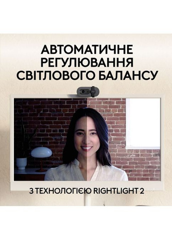 Вебкамера (960-001592) Logitech Brio 105 Full HD 1080p Graphite (295930182)