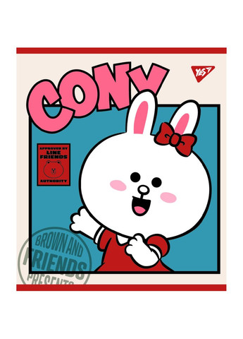 Набор тетрадей Line Friends А5 в клетку 48 листов 5 шт. () Yes 766867 (337471567)