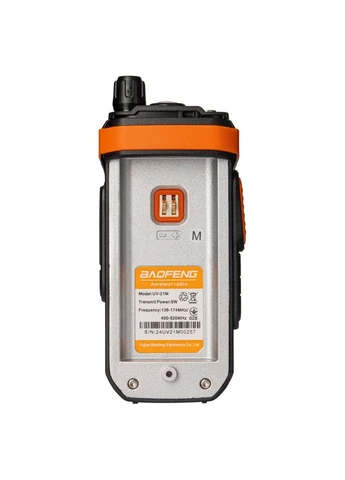 Рация UV-21M (5W, VHF/UHF, 136-174 МГц/400-520 МГц, до 5 км, 999 каналов, АКБ, USB-C), оранжевая Baofeng (397057055)