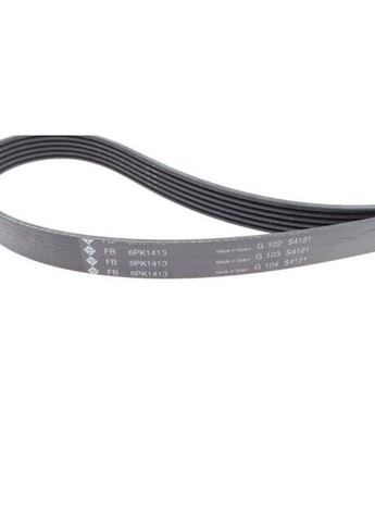 Комплект ремня генератора 529 0550 10 Ina (354763083)