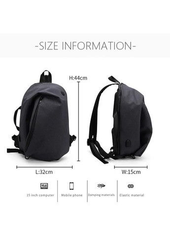 Рюкзакмішок B00195 із відділом для ноутбука () Arctic Hunter (314863684)