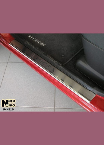 Накладки на пороги Nissan Micra III 5D 2003 premium P-NI10 NataNiko (294301587)
