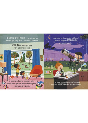 Книга No Brand (367736485)