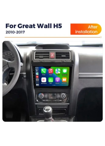 Штатная магнитола MS 2k GREAT WALL H5 (2010-2017) MS 2k 6Gb+128Gb CarPlay QleD Mekede H-3 (352262473)