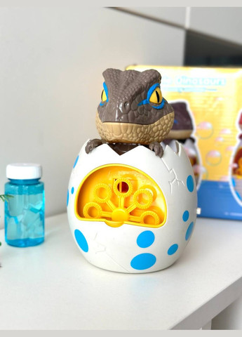 Генератор мильних бульбашок LSP4 з запаскою Динозвр в яйці сірий Fun Game (327217401)