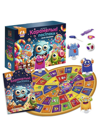 Настільна гра-бродилка "Карамельні посіпаки" VT8055-45, 4 фігурки монстриків Vladi toys (355794427)