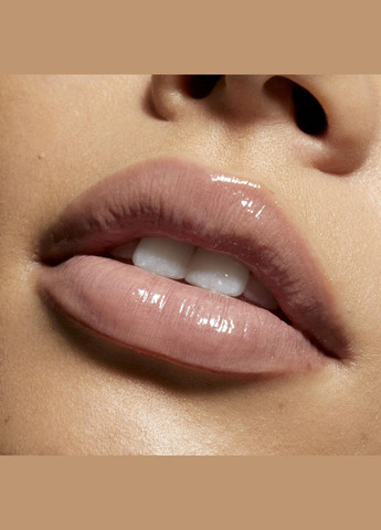 Блеск для губ " Nude kiss " Supple Kiss Lip Glaze №004 Kylie Cosmetics (297056907)