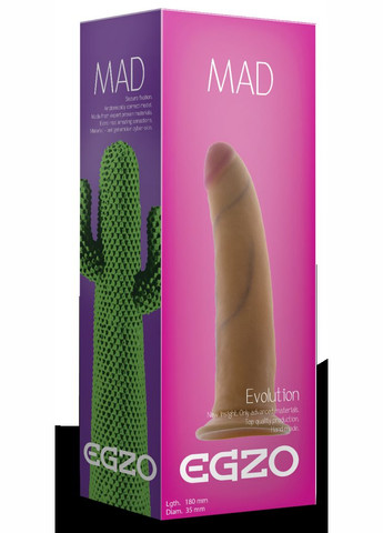 Фаллоимитатор на присоске Ciberskin Powerful Lover из киберкожи, телесный Egzo (306440730)
