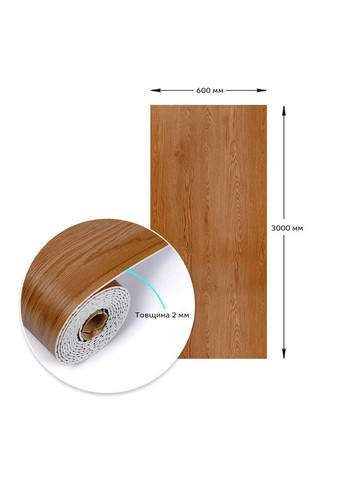 Самоклеящаяся виниловая плитка в рулоне коричневая 3000х600х2мм (05-26-матовый) SW-00001176 No Brand (316051183)