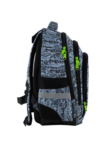 Рюкзак Education GO25-2606S-5 Graffity GoPack (367988929)