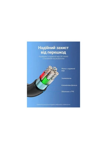 Дата кабель USB-C to Micro 5P 1.5m 2A black (COVBG) Vention (382060016)