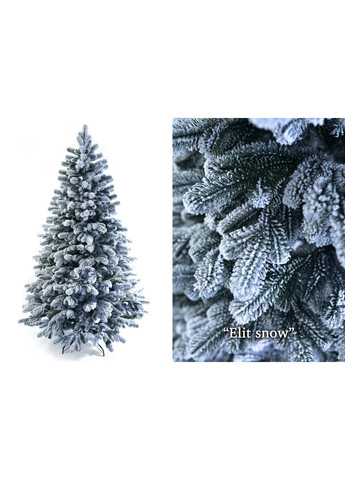 Штучна Ялинка Elit Snow з підставкою 1,8 м Sunlight (314765392)