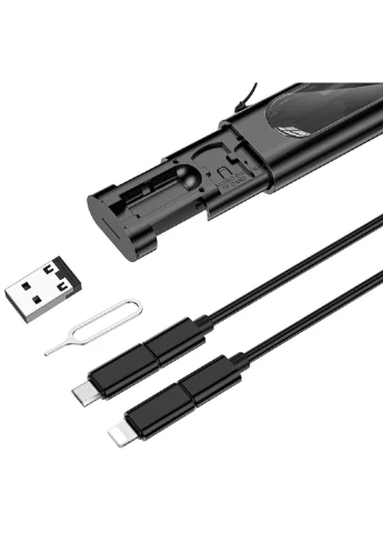 Кабель BU36 Show storage charging data cable set Black Borofone (301089858)