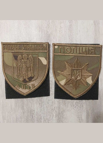 Шеврон ГУНП Киева на мультиками (нити койот) No Brand (336381697)