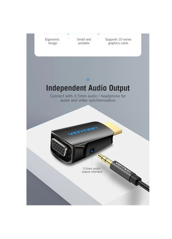 Перехідник HDMI to VGA Converter 1080P with 3.5MM Audio (AIDB0) Vention (300680086)