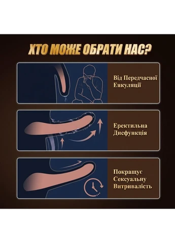 Оральный мастурбатор для мужчин с язычком автоматический силиконовый, 10 режимов вибрации и 10 режимов лизания No Brand (401285954)