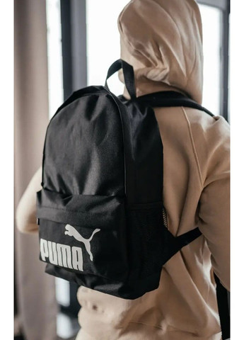 Чёрный спортивный рюкзак мужской - трендовая модель на каждый день No Brand (365592456)