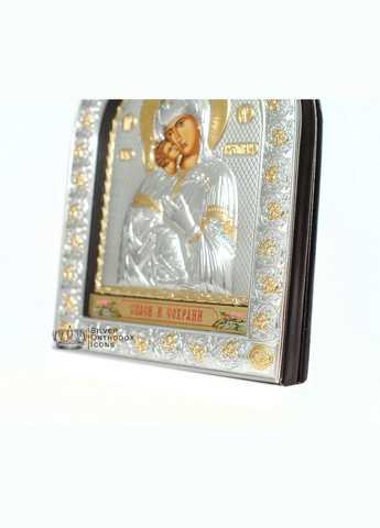 Серебряная Икона Владимирская Божья Матерь 16,5х21,5см в арочном киоте под стеклом Silver Axion (266266071)