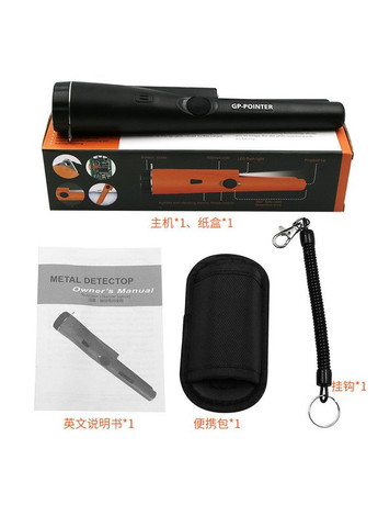 Ручной пинпоинтер грунтовой Pointer металлоискатель с батареей Черный ( код: -PB ) GP (331613645)