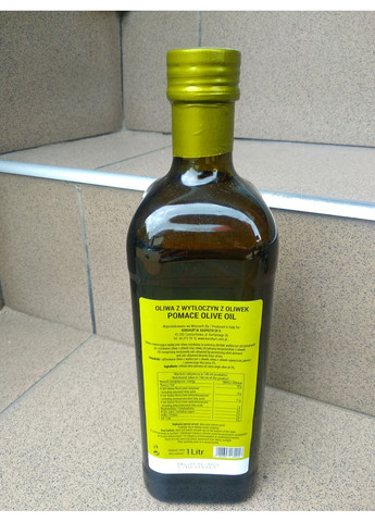 Олія оливкова Olio di Sansa di Oliva 1л MK (356671697)