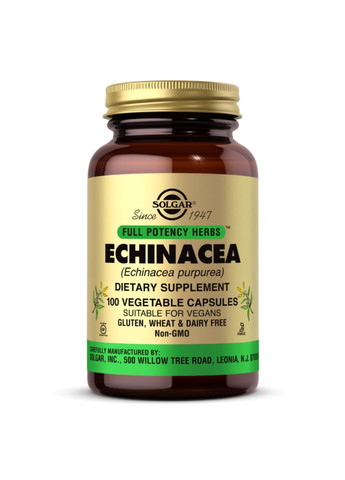 Ехінацея з Вітаміном А FP Echinacea - 100 вег.капсул Solgar (282826831)