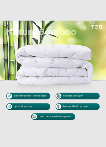 Ковдра Тепла Бамбук з еластичною мембраною Євро розмір 200х210 см ТЕП (323645220)