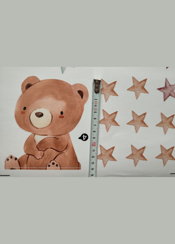 Вінілові наклейки в дитячу на стіну Веселка звірі (лист 60 х 60 см) Б128-9 No Brand (302242690)