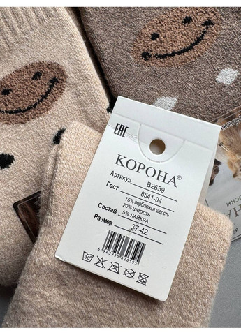 5 пар Термо очень теплые шерстяные носки с махрой Корона (369621987)