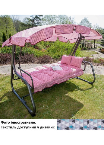 Качели садовые Patio Ravenna геометрический принт для отдыха на улице трансформируемая кровать ProDobro (367264524)