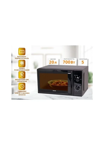Микроволновая печь PMW 20757 HB PRIME TECHNICS