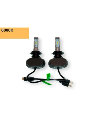 Автолампы S1 H7 LED сверхяркие светодиодные 6000К 50W 2 шт (MER-12433) XPRO (392925229)