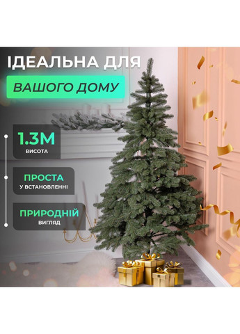 Лита штучна ялинка 1.3 м зелена, новорічна ялинка Карпатська V18 ялинка штучна реалістична Преміум KOS-KARPGR13 No Brand (368767093)