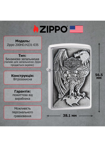 Запальничка 200HD.H231-035 Harley-Davidson Zippo (360479642)