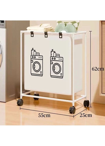 Кошик для білизни на колесах MAG-9066 62х55х25 см три секції об'єм 60 літрів Idea (363834580)