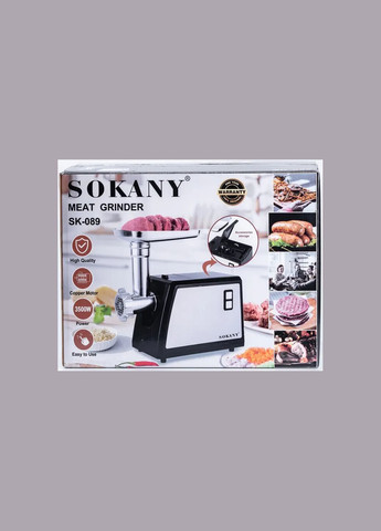 Електрична надпотужна м'ясорубка Sokany SK-089 професійна 3500Вт Grand (370977265)