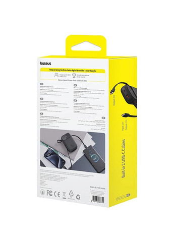 УМБ Qpow 2 10000mAh 30W PD3.0, QC3.0, USB-A, USB-C In/Out, с устройством USB-C cable Black Baseus (371633161)