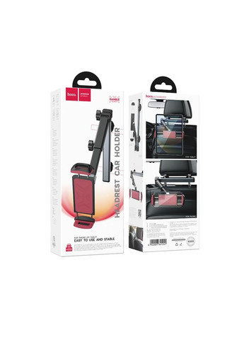 Автодержатель для телефона telescopic tablet car holder (rear pillow) Black and Red Hoco H69 Gamble (347645655)