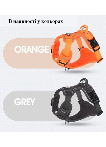 Шлей для собак No Brand (362136386)