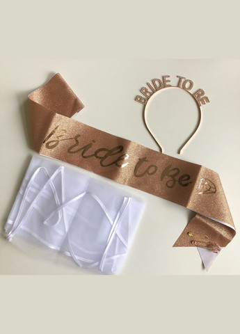 Набор на девичник для невесты Bride to be One Size пудровый+белый (12-216) No Brand (324120057)