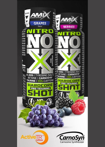 Передтренувальний комплекс Amix NitroNox Shot 60ml (Grapes) Amix Nutrition (296285618)