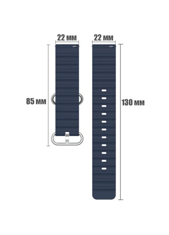 Ремінець силіконовий Ocean для годинника Garmin Vivoactive 4 - Dark Blue Primolux (362666476)