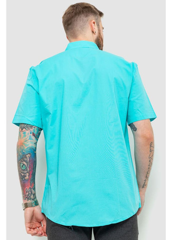 Бирюзовая рубашка Ager