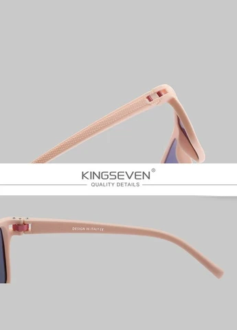 Женские поляризационные солнцезащитные очки LC755 Pink Purple KINGSEVEN (303401676)